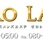 横浜 ZERO LADY ゼロ・レディ